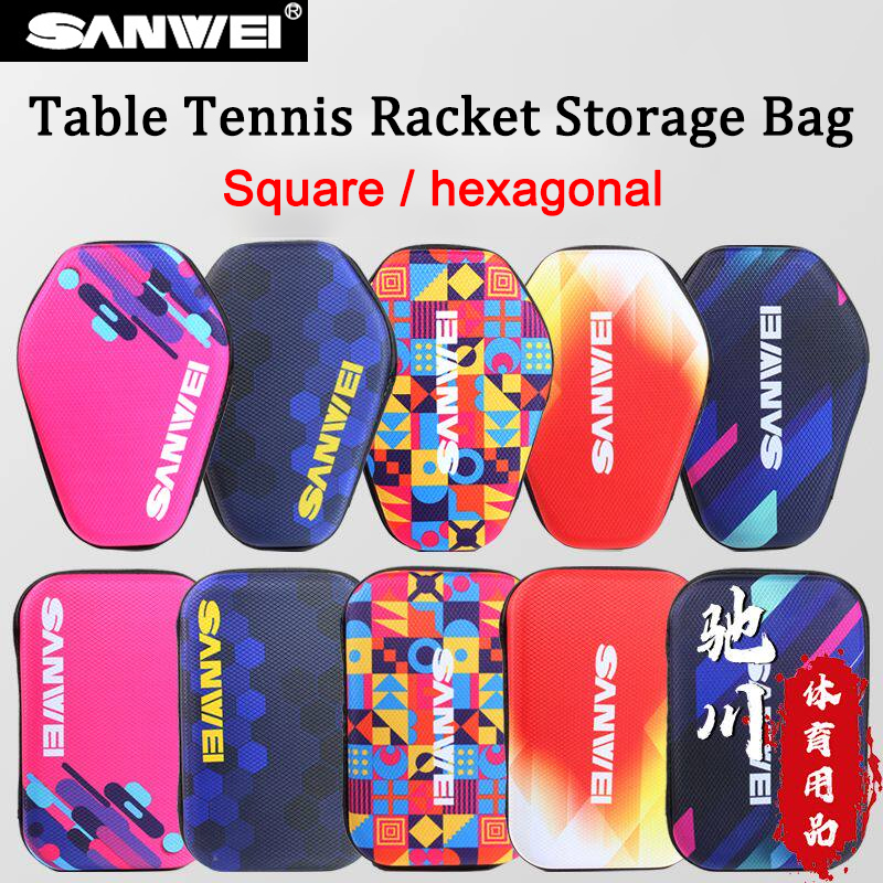 Custodia Rigida SANWEI per Rac - Table Tennis Kit Bag recensione e prezzo