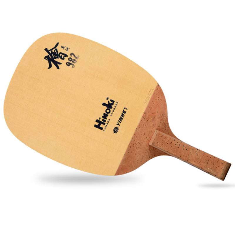Racchetta da Ping Pong Yinhe 9 - Table Tennis No 1 recensione e prezzo