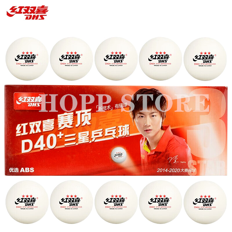 Palline da ping pong DHS 3 ste - Table Tennis Daily recensione e prezzo