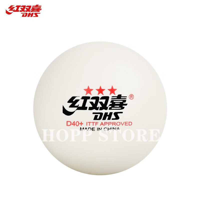 Palline da ping pong DHS 3 ste - Table Tennis Daily recensione e prezzo