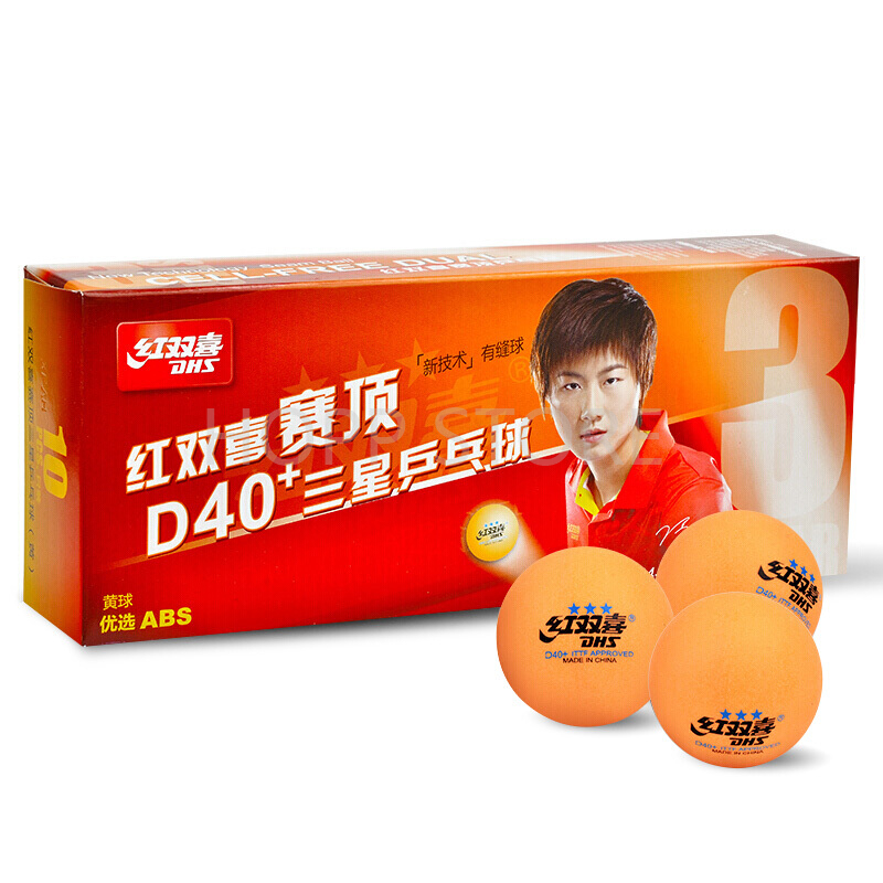 Palline da ping pong DHS 3 ste - Table Tennis Daily recensione e prezzo
