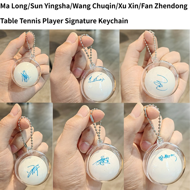 Portachiavi Esclusivo per Appa - Table Tennis Keychain recensione e prezzo