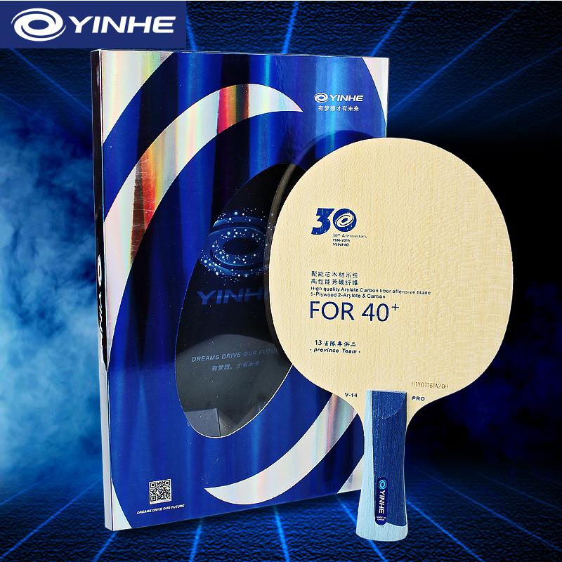Lama da ping pong Yinhe V14 Pr - Table Tennis Eleven recensione e prezzo