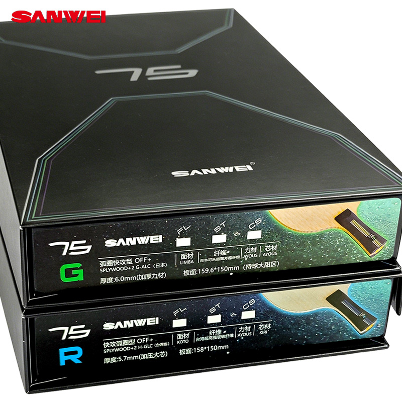 SANWEI 75R 75G Racchetta da Pi - Table Tennis Eleven recensione e prezzo