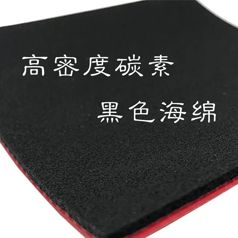 KOKUTAKU BLutenkirsche 868 Gom - Table Tennis No 1 recensione e prezzo