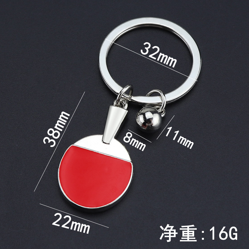 Portachiavi creativo per attre - Table Tennis Keychain recensione e prezzo