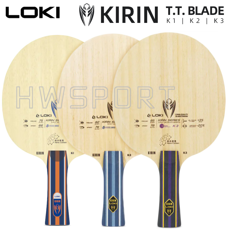 LOKI Kirin K1 K2 K3 Lama da pi - Table Tennis Eleven recensione e prezzo
