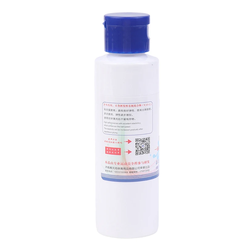 LIULAN Booster a base d'acqua  - Table Tennis No 1 recensione e prezzo