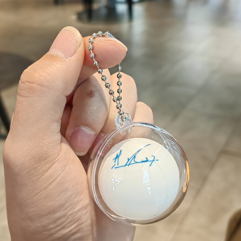 Portachiavi con Pallina da Pin - Table Tennis Keychain recensione e prezzo