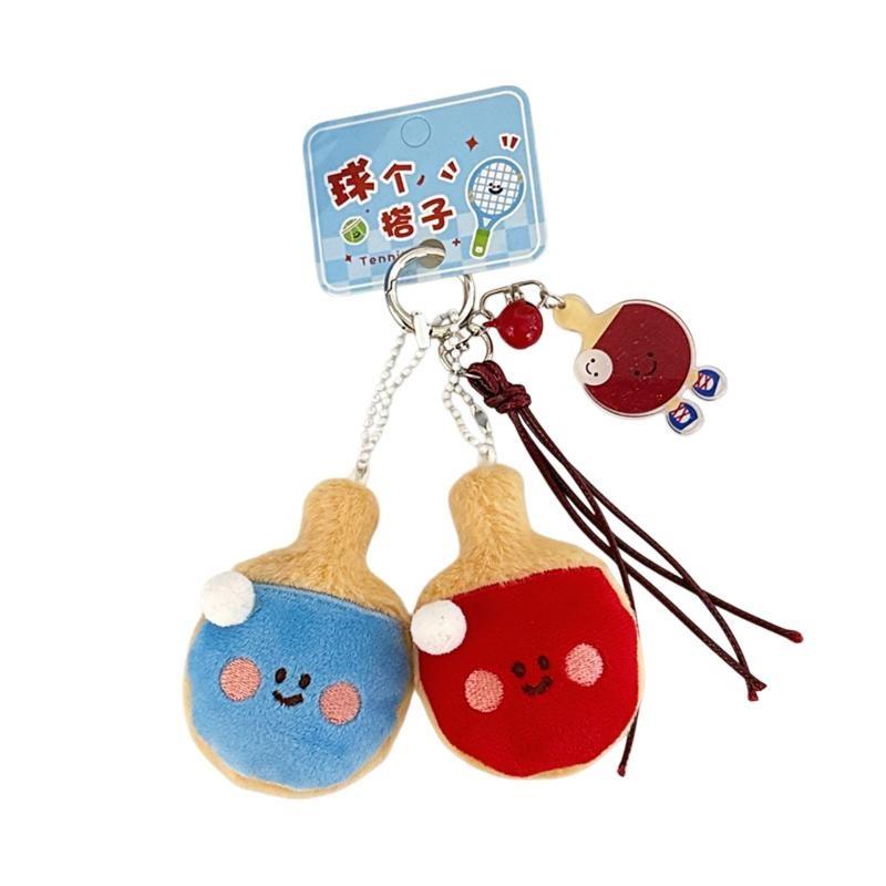 Pallina da Ping Pong, Accessor - Table Tennis Keychain recensione e prezzo