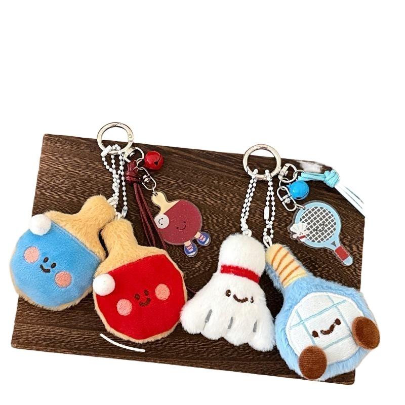 Pallina da Ping Pong, Accessor - Table Tennis Keychain recensione e prezzo